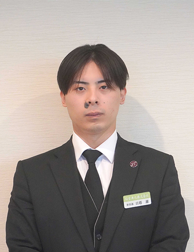 日塔 遼